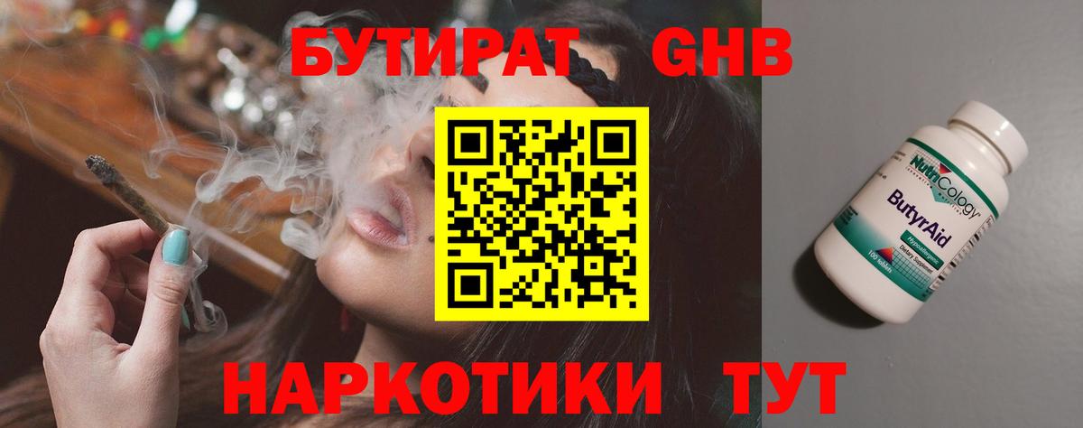 МЕФ Новоалександровск