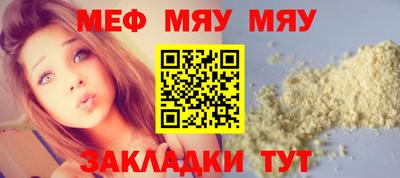 COCAINE Донецк