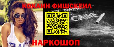 не бодяженный Донской