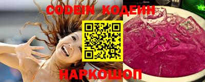 не бодяженный Донской