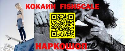 не бодяженный Донской
