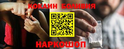 гидропоника Дубна