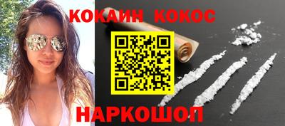гидропоника Дубна
