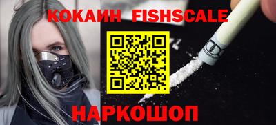 гидропоника Дубна