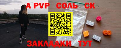 не бодяженный Донской