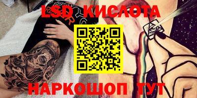 COCAINE Донецк