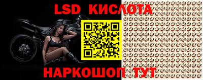 не бодяженный Донской