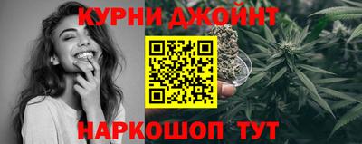 COCAINE Донецк