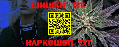 гидропоника Дубна