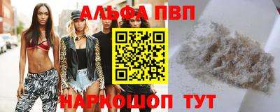 не бодяженный Донской