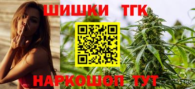 гидропоника Дубна