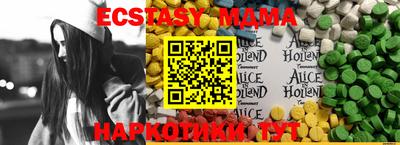 гидропоника Дубна