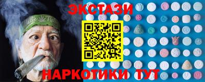 гидропоника Дубна