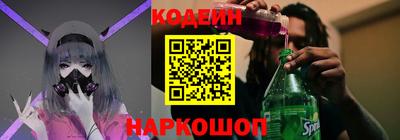 гидропоника Дубна