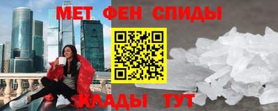 гидропоника Дубна