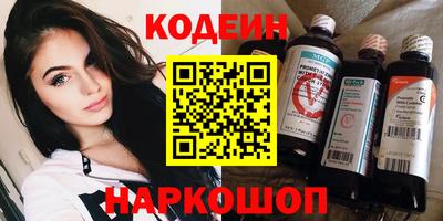 гидропоника Дубна