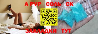 не бодяженный Донской