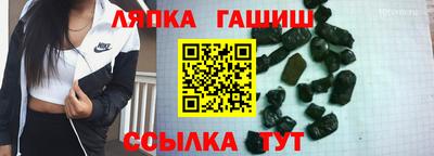 COCAINE Донецк