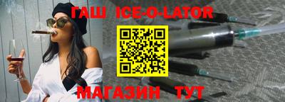 COCAINE Донецк