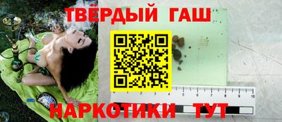 гидропоника Дубна