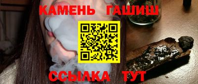 COCAINE Донецк