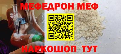 COCAINE Донецк