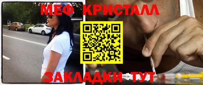 гидропоника Дубна